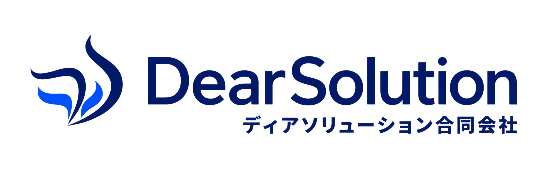 DearSolution ディアソリューション合同会社