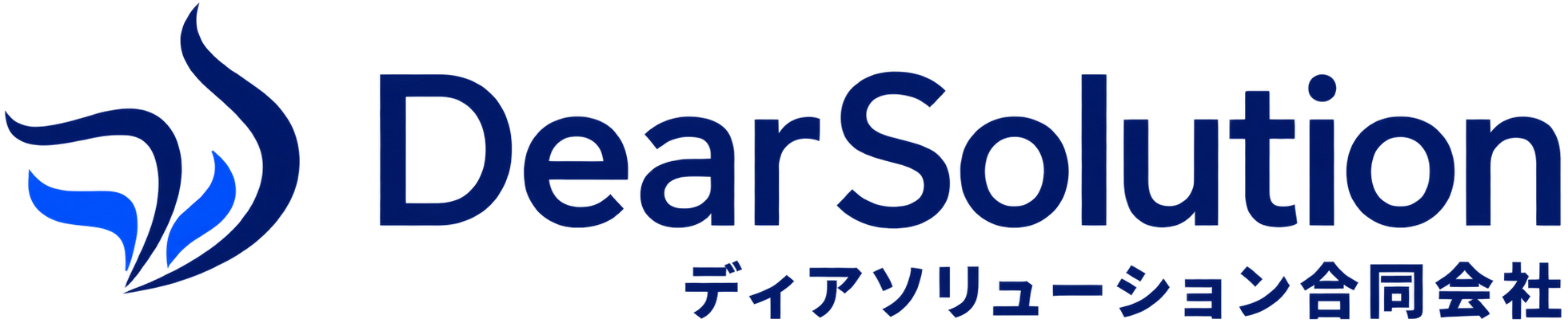 DearSolution